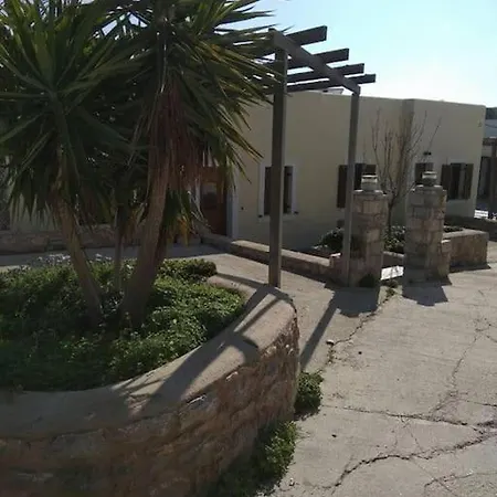 Maisonette By The Sea *